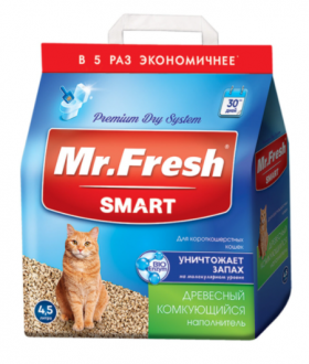 Mr.Fresh Kısa Tüylü 4.5 lt Kedi Kumu kullananlar yorumlar
